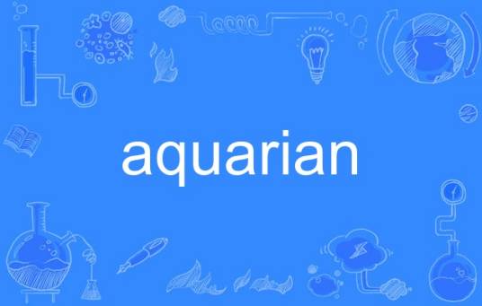 aquarian
