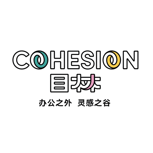 目林