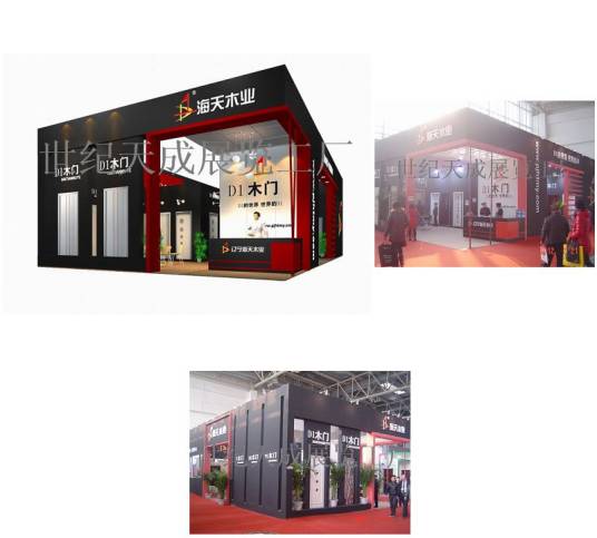 北京世纪天成展览工厂