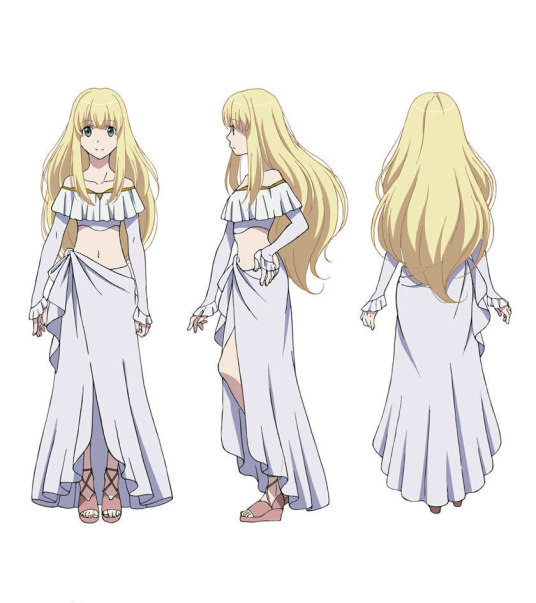 艾瑟依拉姆·薇瑟·艾莉欧斯亚