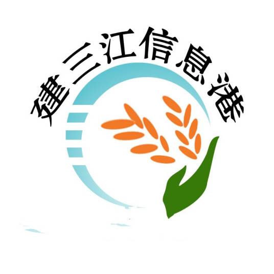 建三江信息港