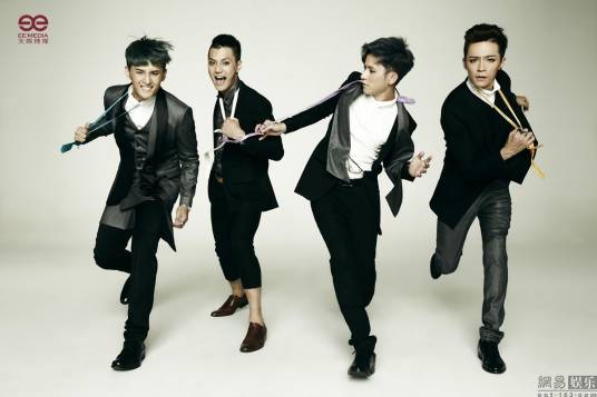 繁星（至上励合演唱歌曲）