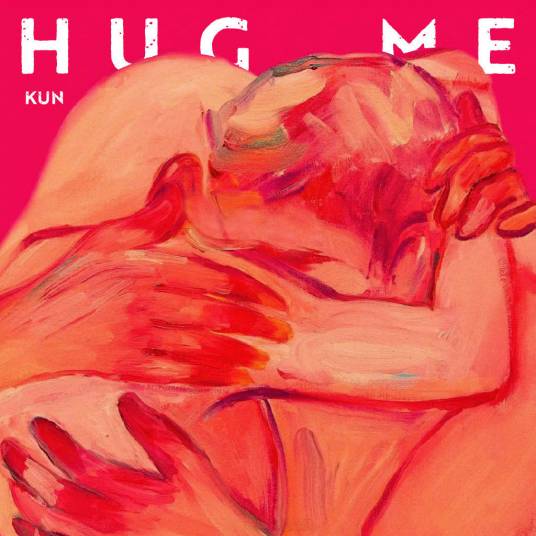 Hug Me（2022年蔡徐坤演唱的歌曲）