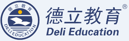 德立教育集团