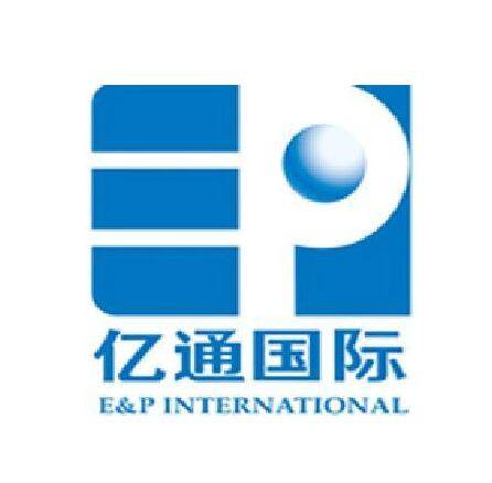 上海亿通国际股份有限公司