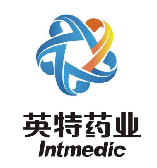 浙江英特药业有限责任公司