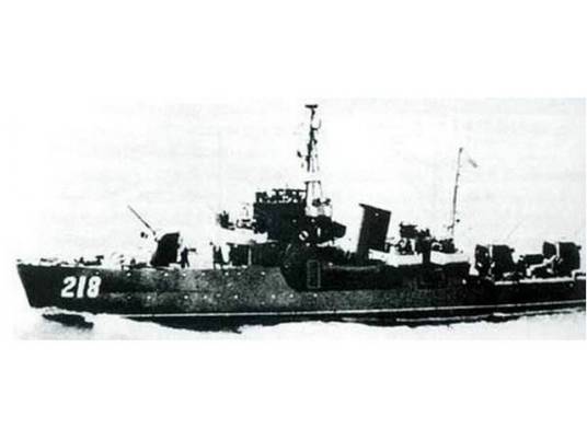 济南舰（二型海防舰）