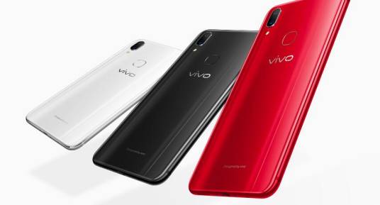 vivo X21i