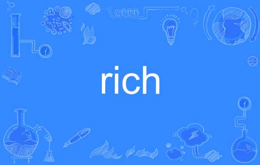 Rich（英语单词）