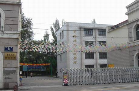 青海大学财经学院