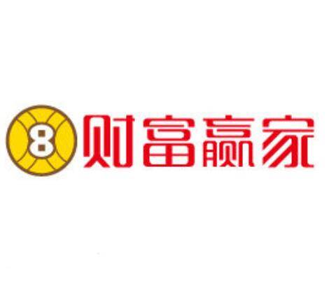 财富赢家网