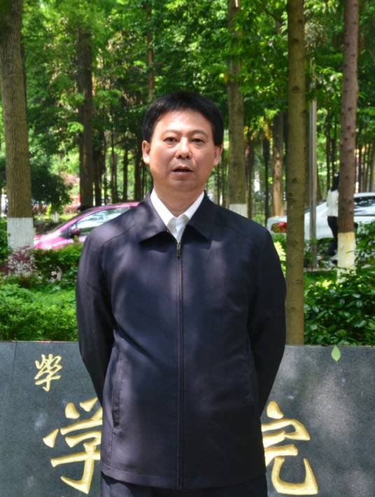 王兆峰（湖南师范大学旅游学院教授）