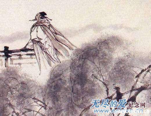 菩萨蛮·送曹君之庄所