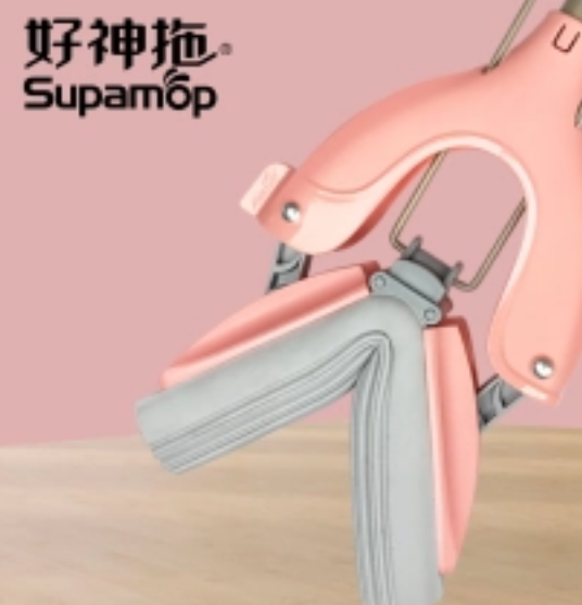 好神拖（品牌）