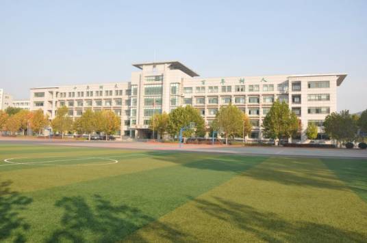 大连市红旗高级中学