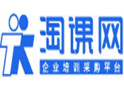 淘课网
