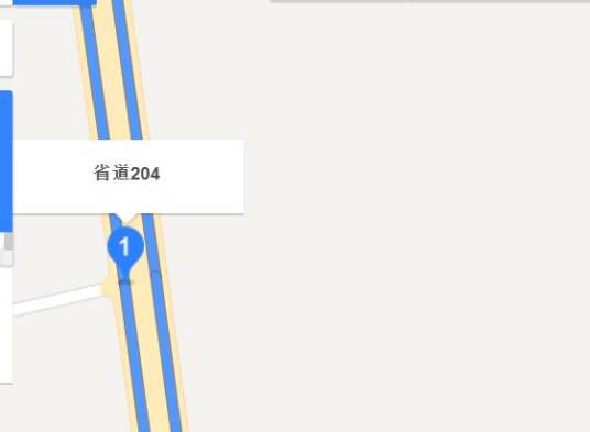 省道204（辽宁204省道）