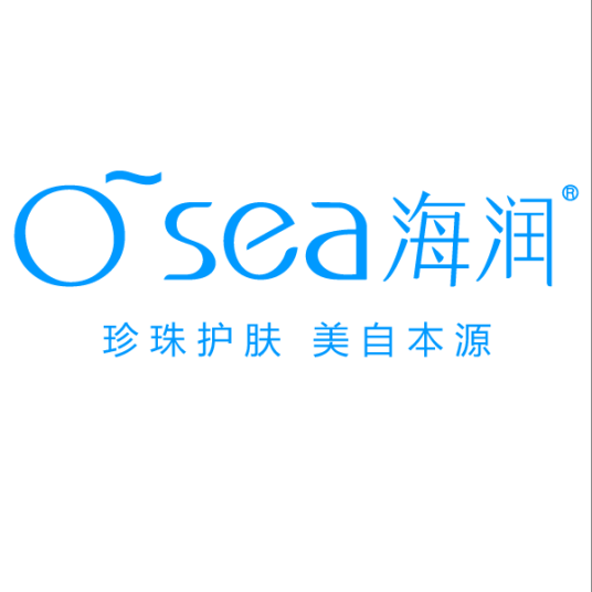 海润（中国化妆品品牌）