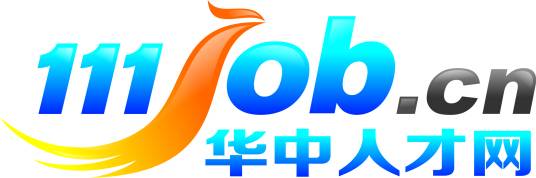 华中人才网