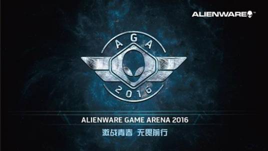 aga（AGA超级联赛）