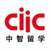 重庆中智留学