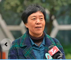 赵曼（中南财经政法大学公共管理学院院长）