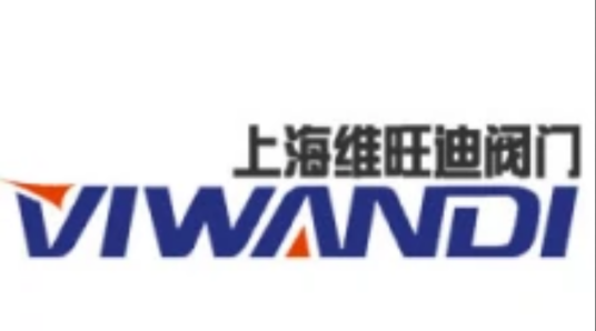 上海维旺迪阀门有限公司