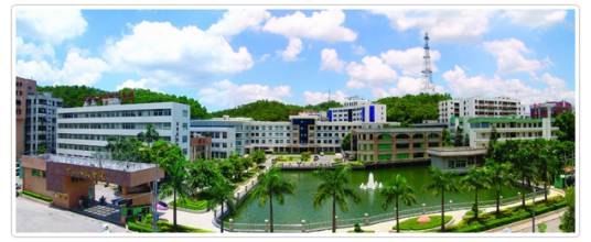 台山市人民医院