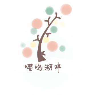 成都大学吧