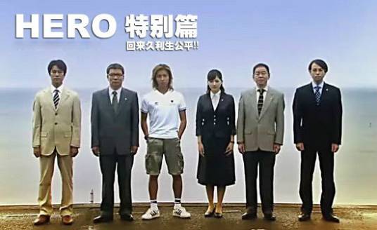 律政英雄之小镇风云