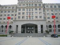 安徽省国土资源厅