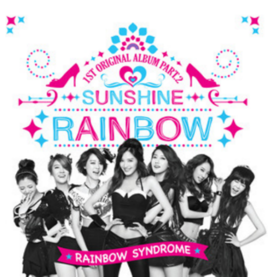 sunshine（Rainbow歌曲）