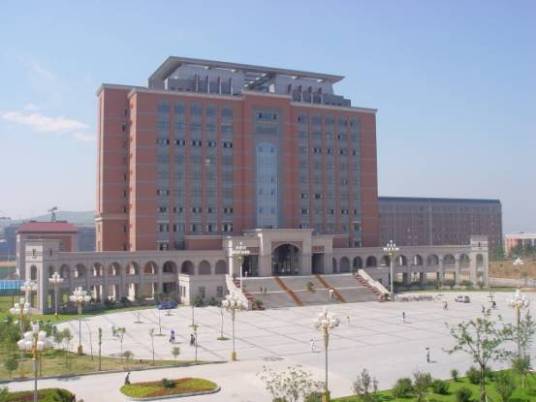 渤海大学图书馆