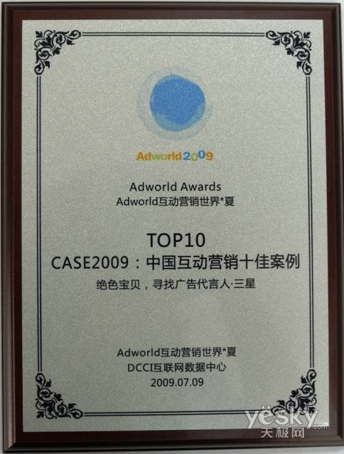 中国互动出版网