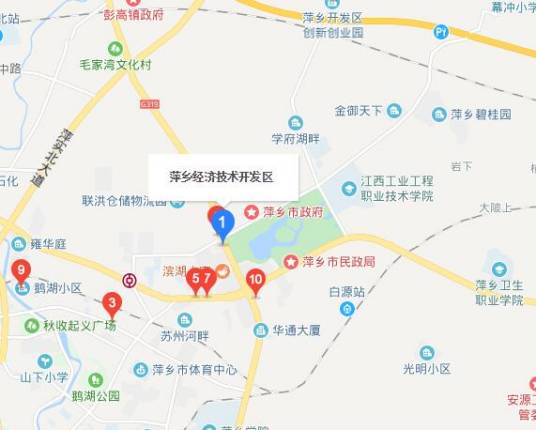 萍乡经济技术开发区