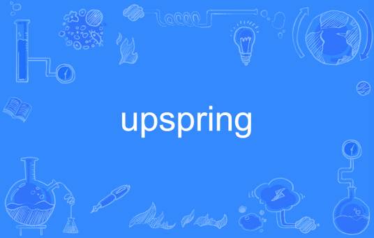 upspring