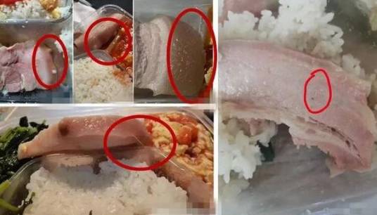 4·26同济大学餐食案