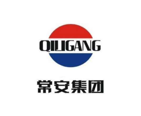 常安集团有限公司