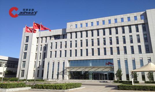 恒银金融科技有限公司