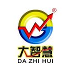 大智慧软件