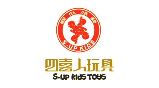 四喜人（玩具品牌）