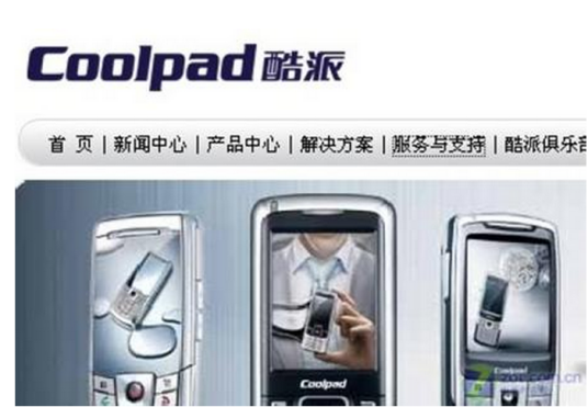 酷派手机官网
