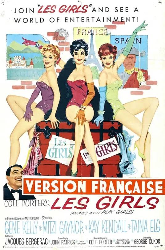 巴黎之恋（美国1957年George Cukor执导的电影）