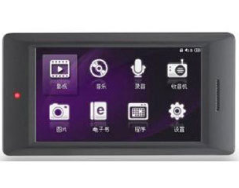 台电M33(4GB)