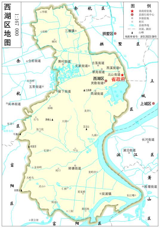 西湖区(浙江省杭州市辖区)