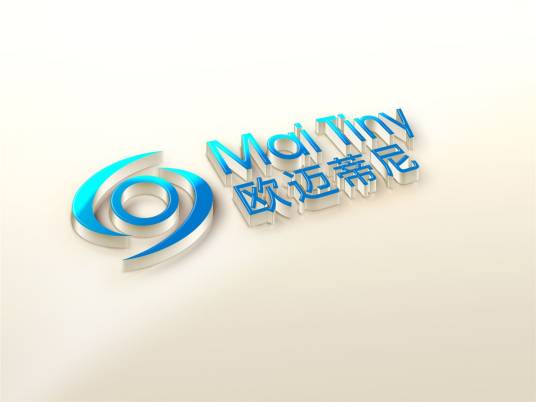 深圳市欧迈蒂尼电器设备有限公司