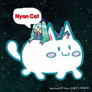 Nyan Cat（专辑）