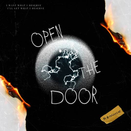 Open The Door