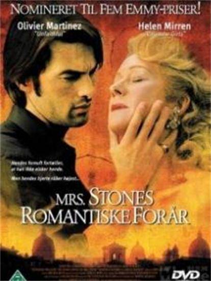 斯通夫人的罗马春天