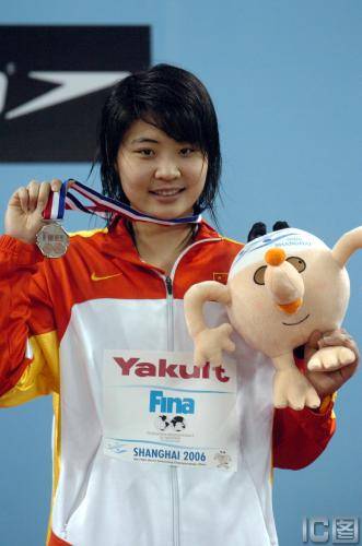 高畅（1987年1月出生的中国游泳运动员）